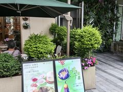 -中海环宇荟