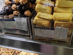 -上海哈尔滨食品厂(淮海中路店)