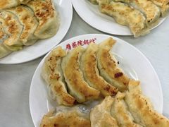 -劈柴院锅贴(沈阳路店)