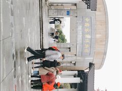 -中国客家博物馆