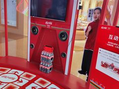 -壹海城ONE MALL