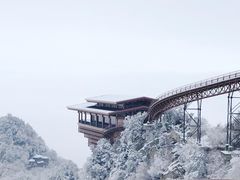 -少华山国家森林公园