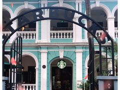 -星巴克臻选(广州沙面店)