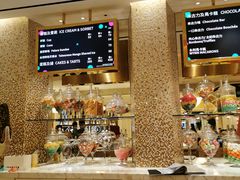 -甜艺廊(永利皇宫店)
