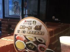 -喝丢一只鞋辣炒海鲜小烧烤(三八广场店)