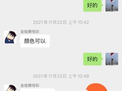 -恒彩家装·品质整装(集团店)