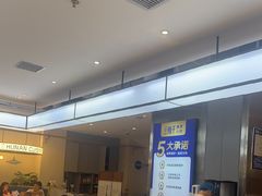 -兰湘子·湘菜小炒(盛龙广场店)