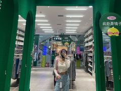 -杉杉奥特莱斯广场(哈尔滨店)