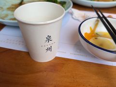 -宋小谨·泉州菜(西沙湾店)