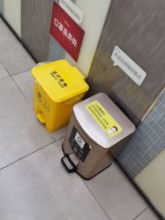 点击看大图 -Yestar宁波艺星整形医院