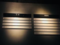 -MIMI FASO(古仓店)