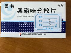 -苏州口腔医院(观前街院区)