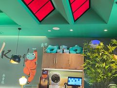 -蛙小侠(五象万象汇店)