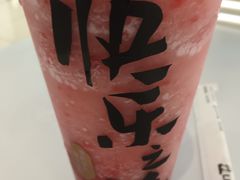 -LELECHA乐乐茶(新街口大洋店)