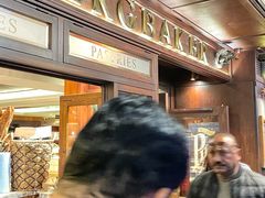 -Fergbaker(皇后镇店)