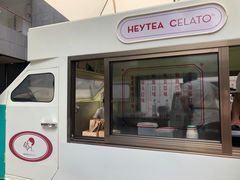 门面-喜茶(北京三里屯太古里店)