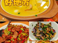 -湘味淳(千禧街店)