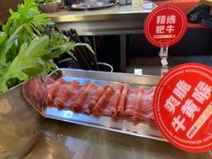 -蛙宴·美蛙火锅基地(万象城店)