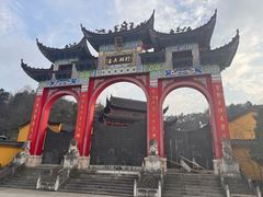 -九华山风景区