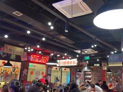 -萍姐火锅·公路夜市(打浦桥日月光店)