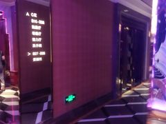 -纯K(哈西店)