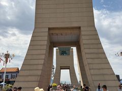 -霍尔果斯国门景区