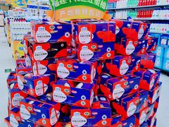 -沃尔玛购物广场(东莞凤岗中心分店)