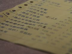 -小广寒电影艺术餐厅(小广寒经三路店)
