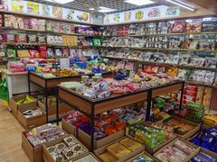 -紫荆城食品交易中心(华强北店)