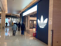 -凤凰汇购物中心
