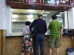 -万福兴(东中市店)
