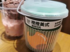 -魏家凉皮(雁塔路店)