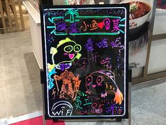 -鹿客西街(欧乐时尚广场店)