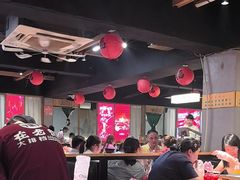 -在老街·淮安大排档·甜麻干煸龙虾·烧烤(河下古镇店)