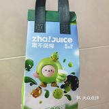 再这样下去我真的要疯了💢