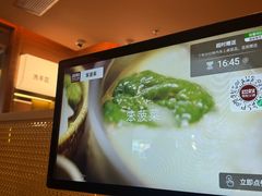 -巴奴毛肚火锅(京西大悦城店)
