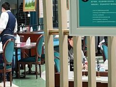 大堂-小莫餐厅And More Restaurant西餐(北京展览馆店)