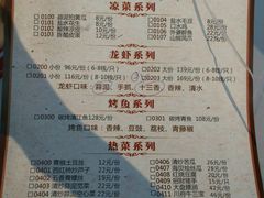 -世纪缘湖滨花园酒店(玄武湖店)