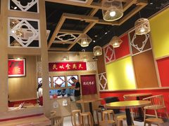 大堂-赵记传承(广州越秀五羊新城店)