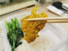 咖喱鸡腿肉饭-大西豪(共和分店)