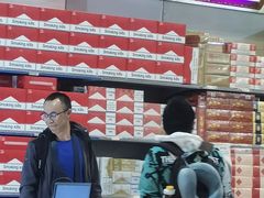 -博莱国际机场