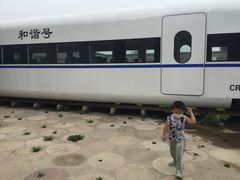 -河北村民俗体验园