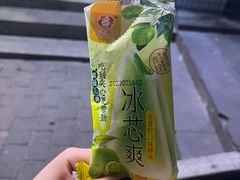 -神伙烧烤(江北黄泥塝店)