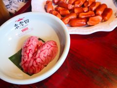 -袁老四重庆老火锅(桐梓坡店)