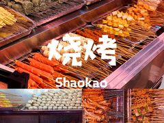 -老谢野馄饨(延安路店)