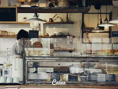 面包甜点陈列柜-仙峰天然面包(迎宾路店)