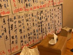 -鮨清日本料理