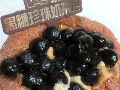 -好利来(光华中心店)