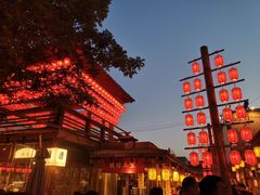 -沙州食驿·非遗小吃夜市
