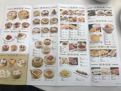 菜单-稻香酒家·33年老字号·港式粤菜(富邦中心店)
